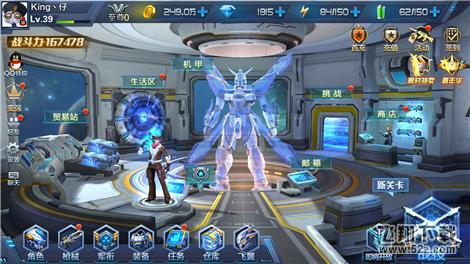 DB真人旗舰·(中国)集团|电容基本知识科普:主要参数和分类(图1) DB真人旗舰·(中国集团)