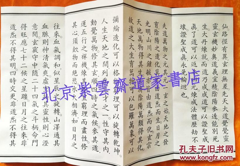 DB真人旗舰·(中国)集团