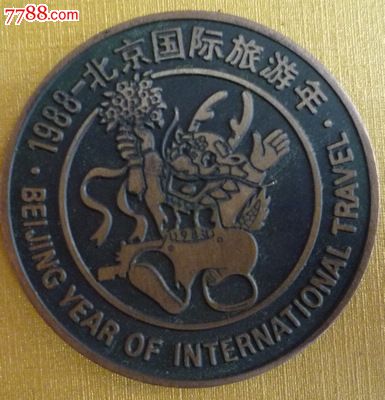 【DB真人旗舰官网】Facebook用户数量已趋于饱和(图3) DB真人旗舰官网