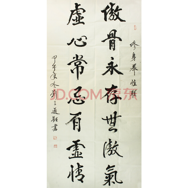 【DB真人旗舰·(中国集团)】AI创业黑帮:告别斯坦福与沙丘路,他们打出中国AI组合拳(图2) DB真人旗舰·(中国)集团