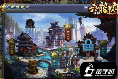 DB真人旗舰官网