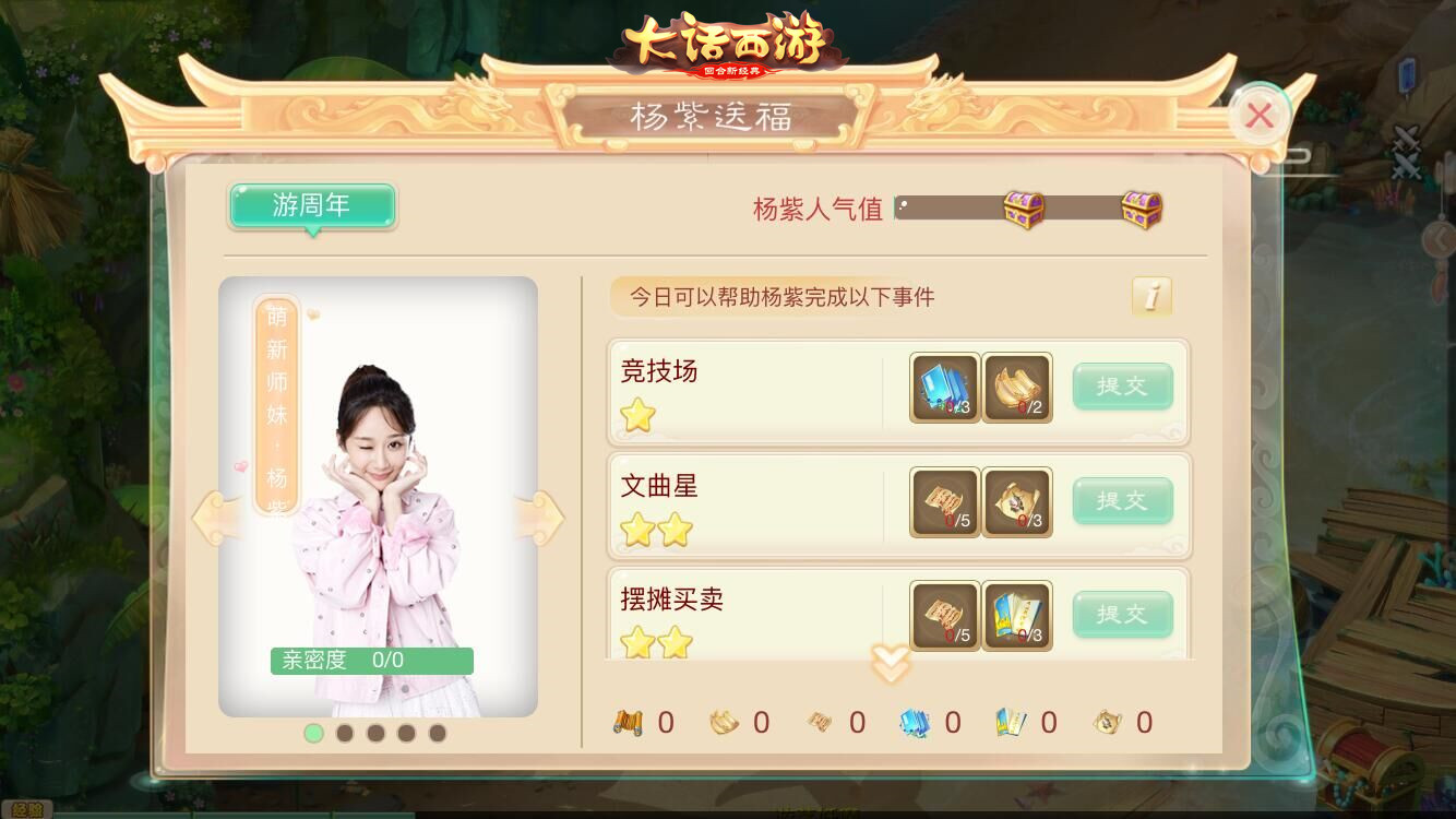 DB真人旗舰·(中国)集团