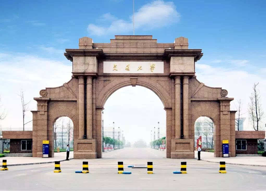 DB真人旗舰官网-优步拟再融资10亿美元 将成估值最高初创公司(图2) DB真人旗舰·(中国)集团