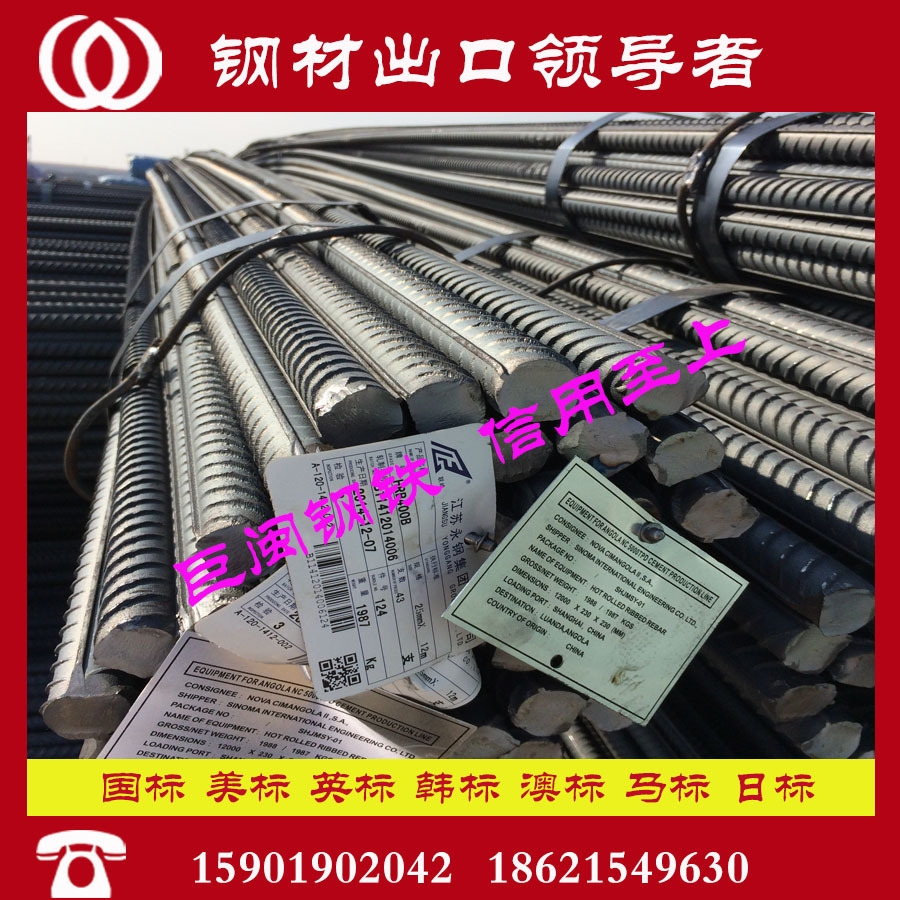 宝华洲社区妇联:开展“观看《家庭教育圆桌会》视频”活动:DB真人旗舰·(中国集团)(图1) DB真人旗舰官网