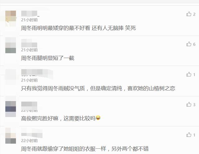 DB真人旗舰官网|罗桐社区:党员家庭活动室读四中全会(图2) DB真人旗舰·(中国集团)