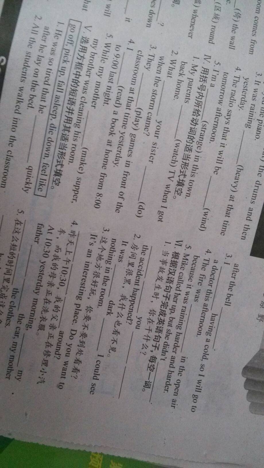 中国·DB真人旗舰(集团)