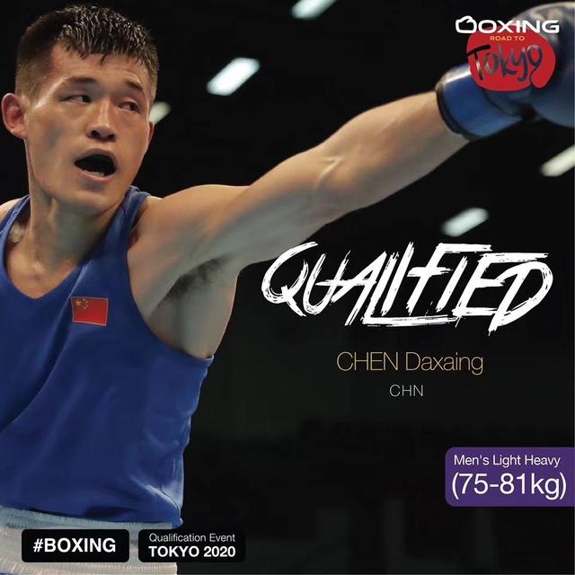 DB真人旗舰·(中国)集团