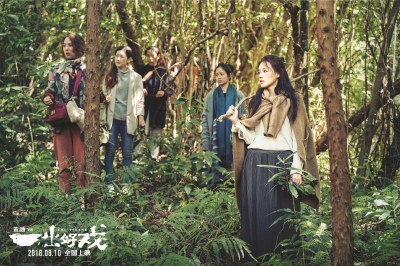 【DB真人旗舰·(中国集团)】梅花社区:开展2019年第一次党员固定活动日活动(图2) DB真人旗舰·(中国)集团