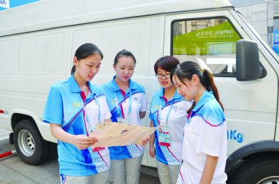 DB真人旗舰官网