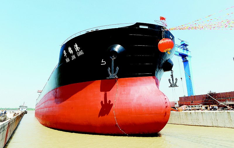 中国·DB真人旗舰(集团)