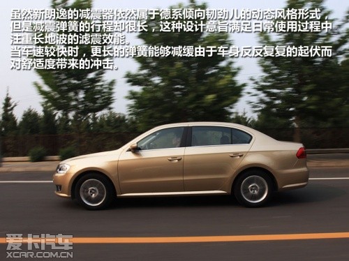 联手百度打造 东风风光iX5预计四季度上市_DB真人旗舰·(中国集团)(图3) DB真人旗舰·(中国集团)