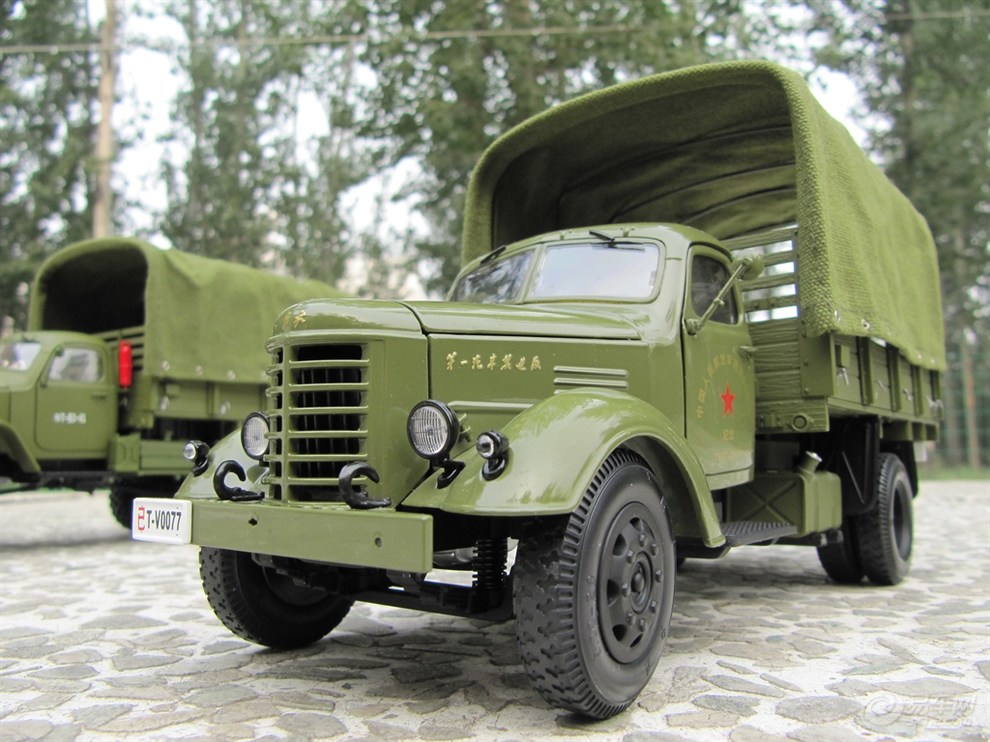 中国·DB真人旗舰(集团)