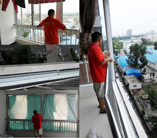 DB真人旗舰·(中国集团)