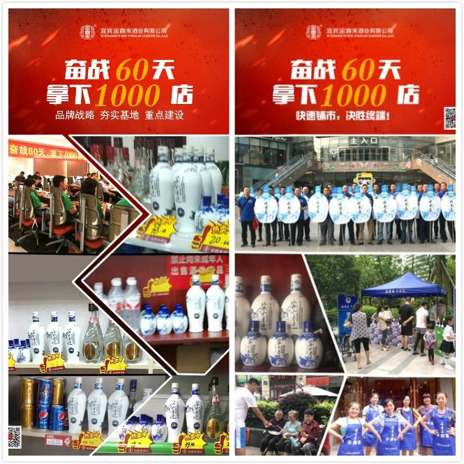 DB真人旗舰官网