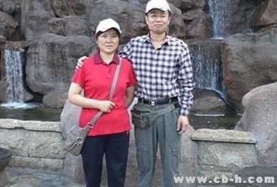 DB真人旗舰·(中国)集团