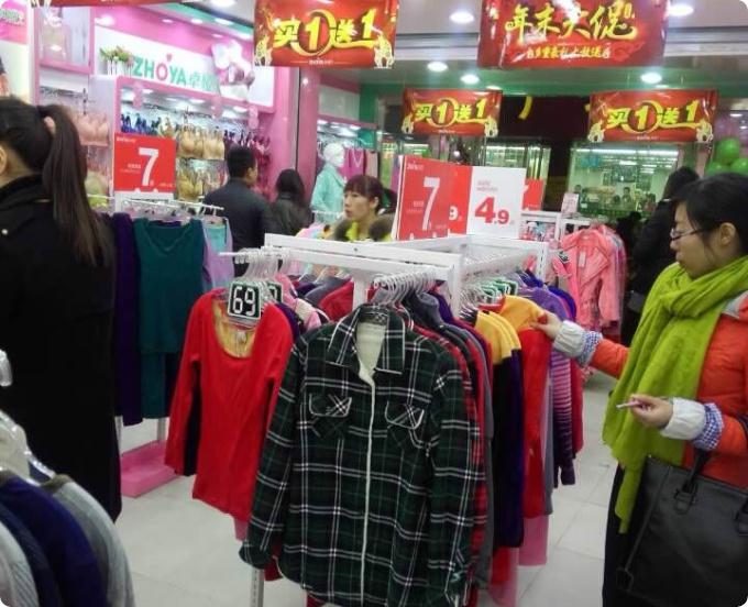 中国·DB真人旗舰(集团)