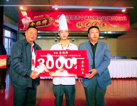 DB真人旗舰官网