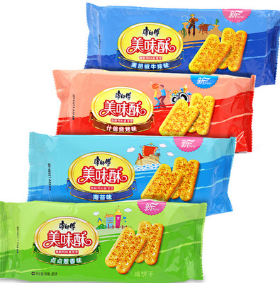 DB真人旗舰官网