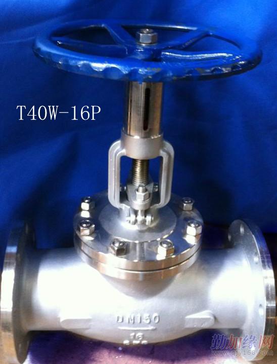 中国·DB真人旗舰(集团)