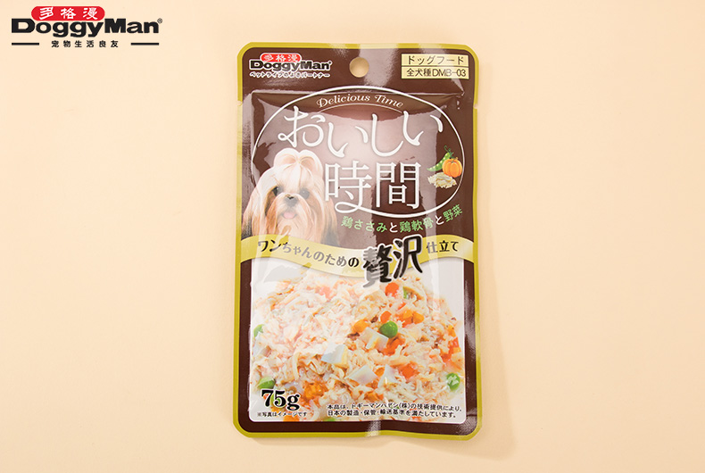 中国·DB真人旗舰(集团)