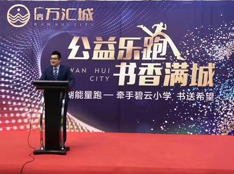 内蒙古蒙中药材尺度体系论证会在内蒙古尺度化院顺利召开|DB真人旗舰·(中国集团)(图5) DB真人旗舰官网