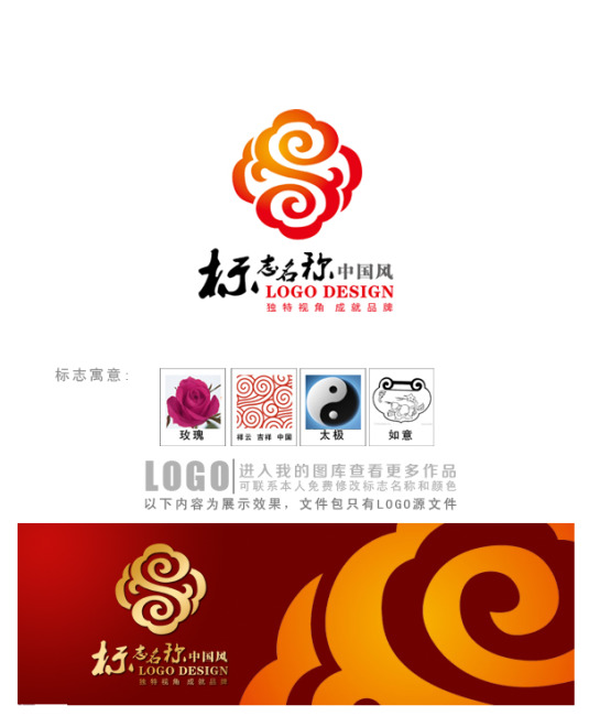 DB真人旗舰官网