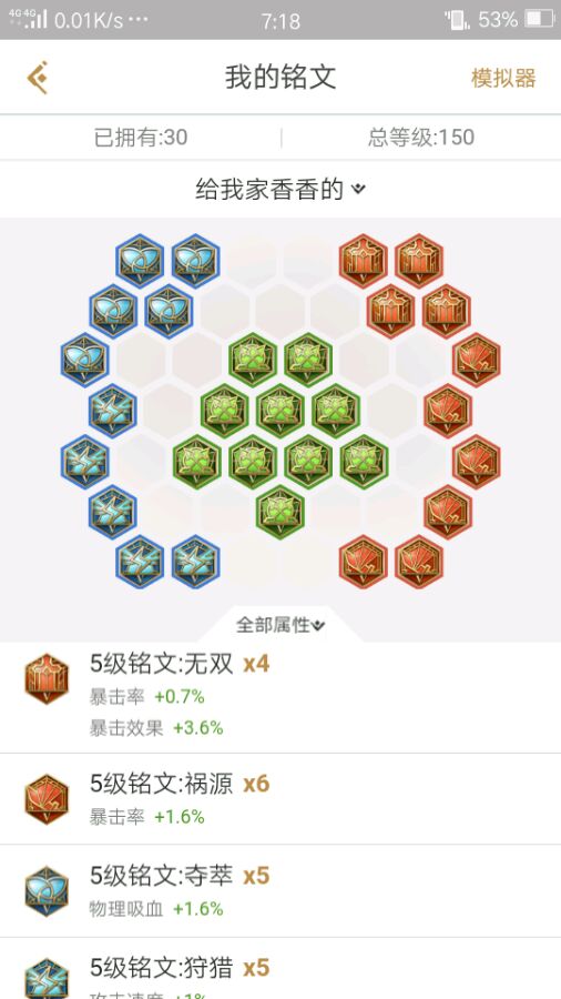 DB真人旗舰·(中国集团)