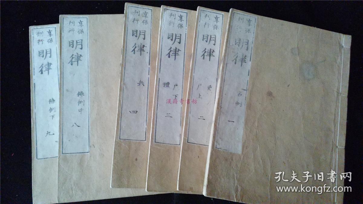 中国·DB真人旗舰(集团):竹荪的生长习性(图4) DB真人旗舰·(中国集团)