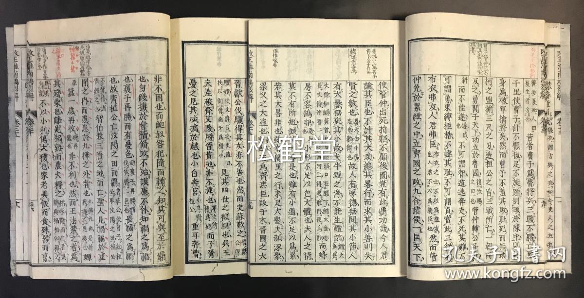 DB真人旗舰·(中国)集团