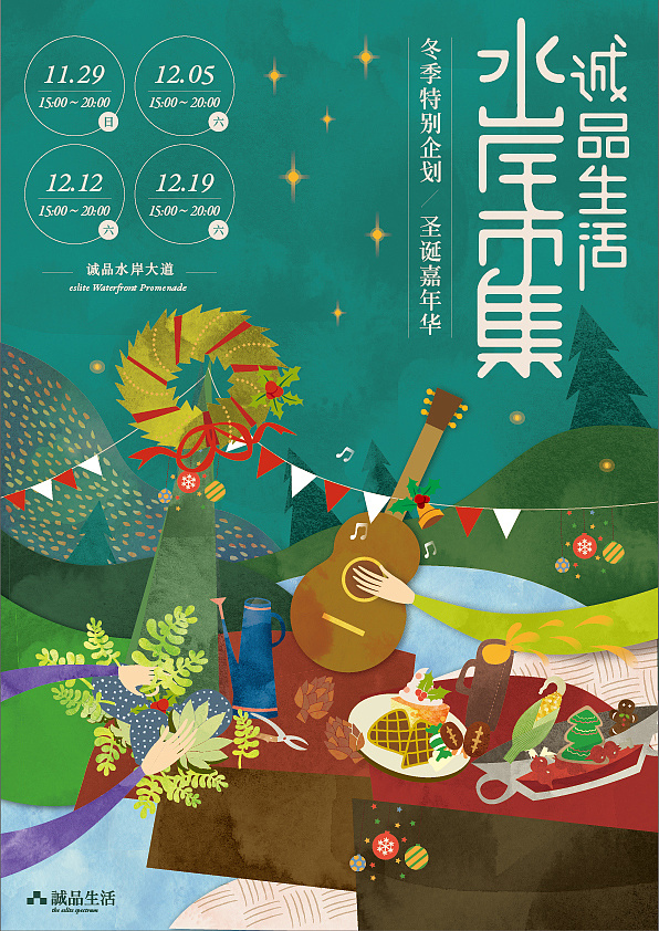 首发丨深耕流程工业智能化,和隆优化完成5000万B轮融资“DB真人旗舰·(中国)集团”(图2) DB真人旗舰·(中国集团)