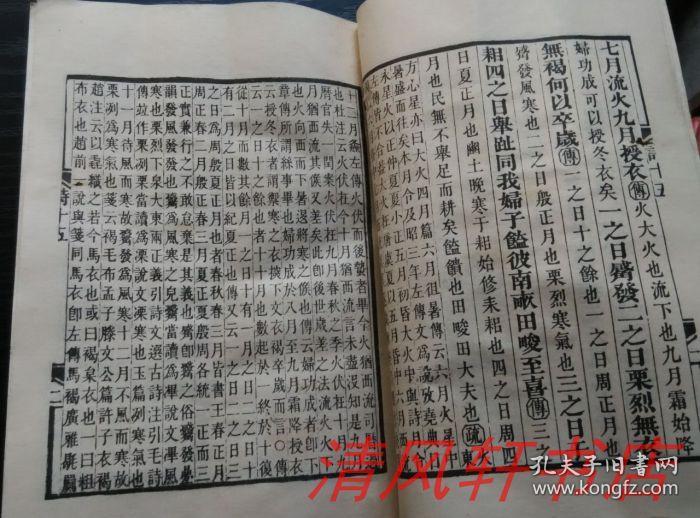 数据上链大爆发:企业服务带来的区块链行业新机遇_DB真人旗舰·(中国集团)(图2) DB真人旗舰官网