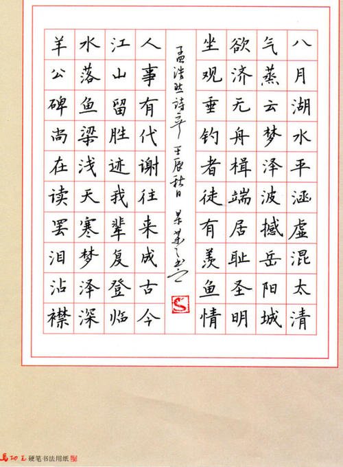 DB真人旗舰官网