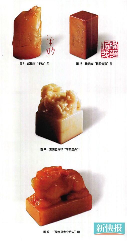 东昌社区举办三八妇女节女性健康知识讲座“DB真人旗舰官网”(图2) DB真人旗舰·(中国)集团