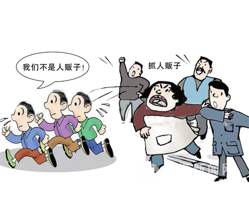 DB真人旗舰官网