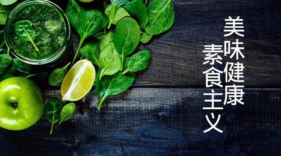 “DB真人旗舰官网”吉林:吉林省全面推进永久基本农田划定工作(图2) DB真人旗舰·(中国集团)