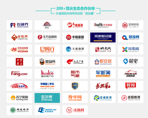 “DB真人旗舰官网”吉林:吉林省全面推进永久基本农田划定工作(图1) 中国·DB真人旗舰(集团)