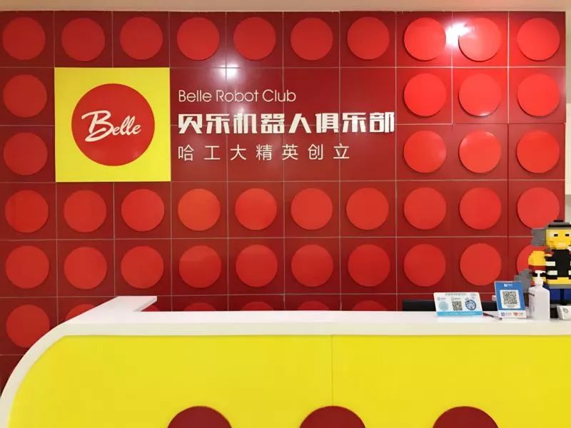 斯中协会副会长在西宁城洽会发邀请:欢迎来斯旅游:DB真人旗舰·(中国集团)(图1) DB真人旗舰·(中国集团)