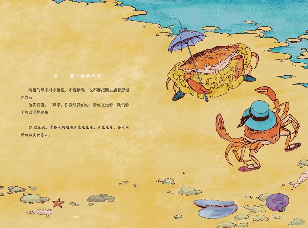 斯中协会副会长在西宁城洽会发邀请:欢迎来斯旅游:DB真人旗舰·(中国集团)(图3) DB真人旗舰官网